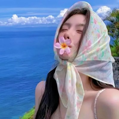 小矮人